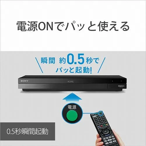 ソニー 4Kチューナー内蔵 ブルーレイレコーダー ３番組同時録画 2TB BDZ-FBT2200