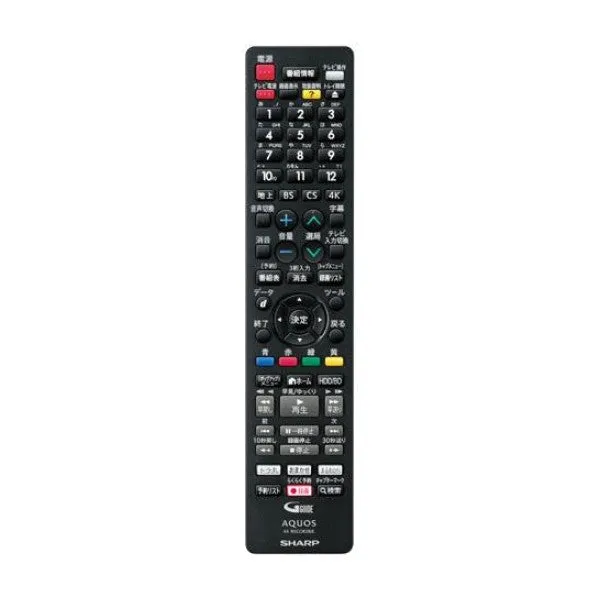 ブルーレイディスクレコーダー AQUOS(アクオス) 【4Kチューナー内蔵/2番組同時録画モデル/HDD容量2TB内蔵】 シャープ 4B-C20EW3