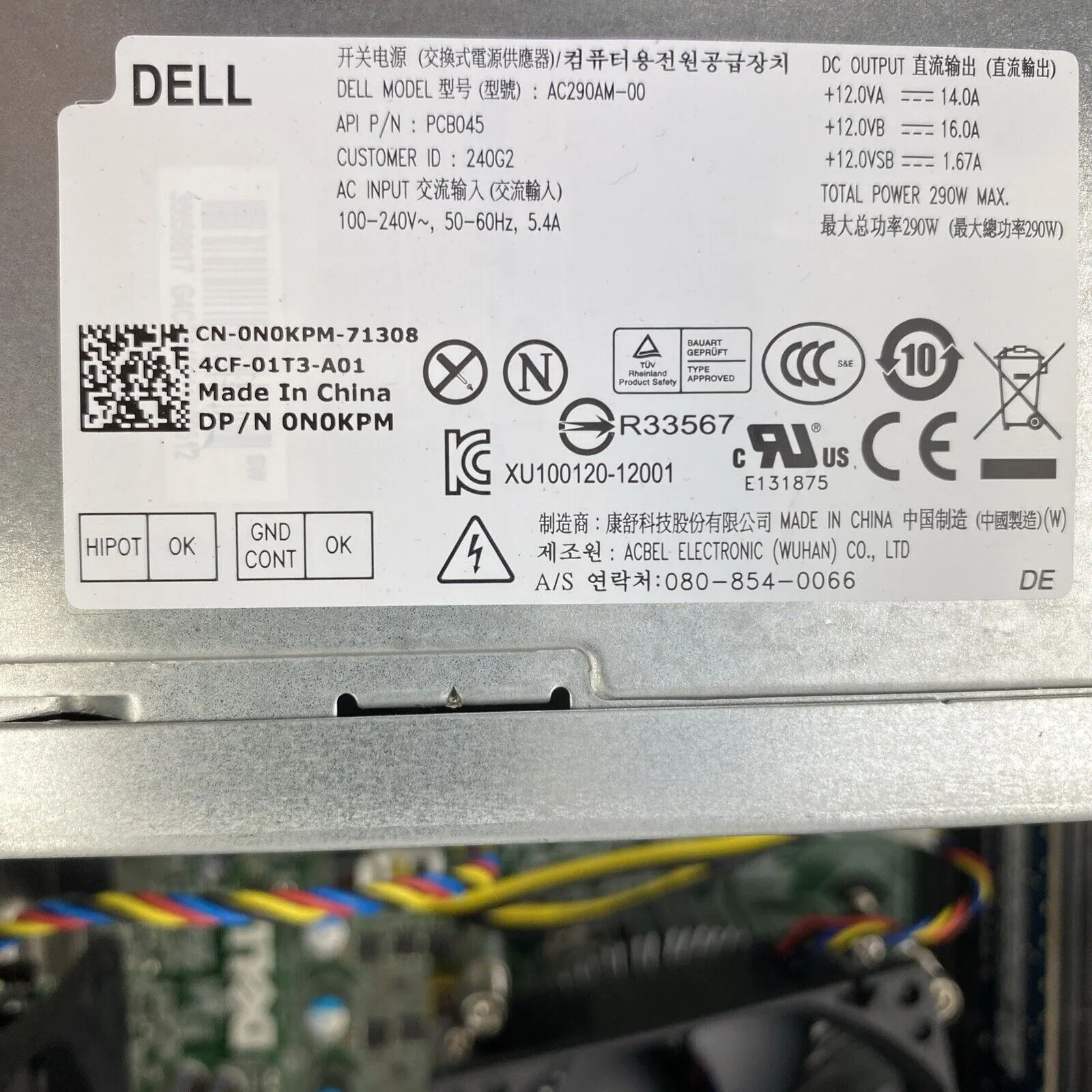 Dell Optiplex 7020 MT Intel Core i3-4160 3.60GHz 4GB RAM No HDD No COA