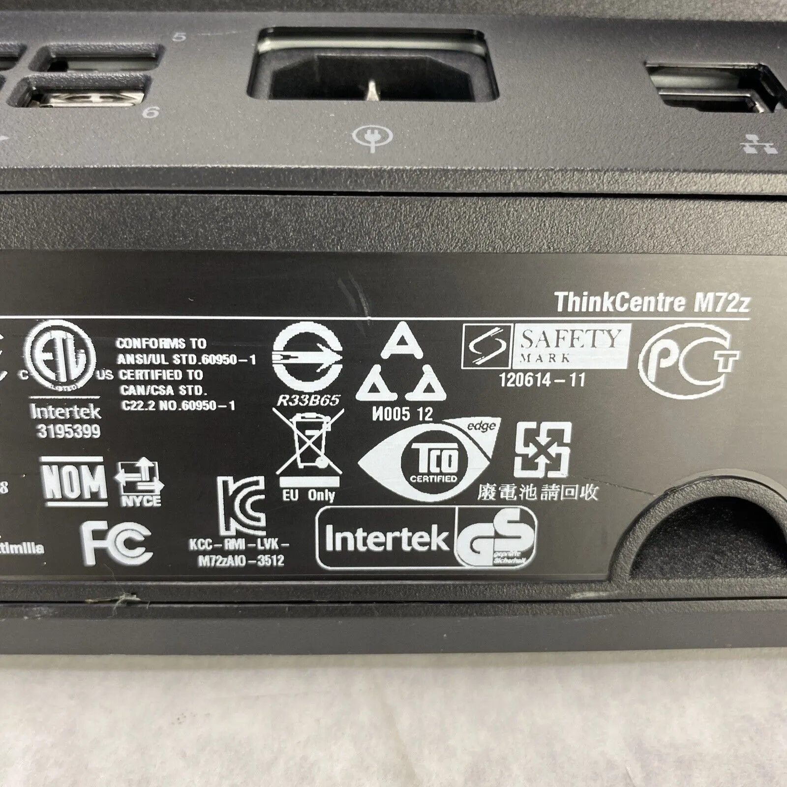 Lenovo ThinkCentre M72z 20" AIO Pentium G2020 2.90GHz 4GB RAM No Stand No HDD OS