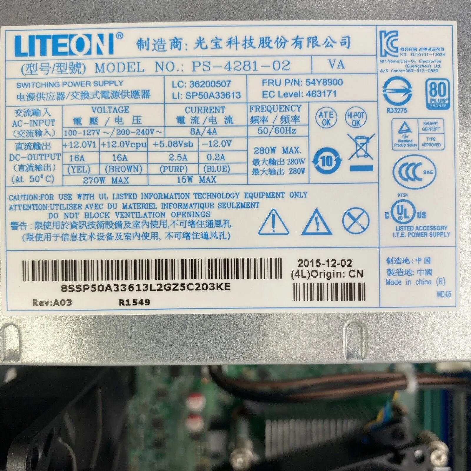 Lenovo ThinkCentre M83 MT Intel Core i5-4670 3.40GHz 4GB RAM DVDCD/RW No HDD OS