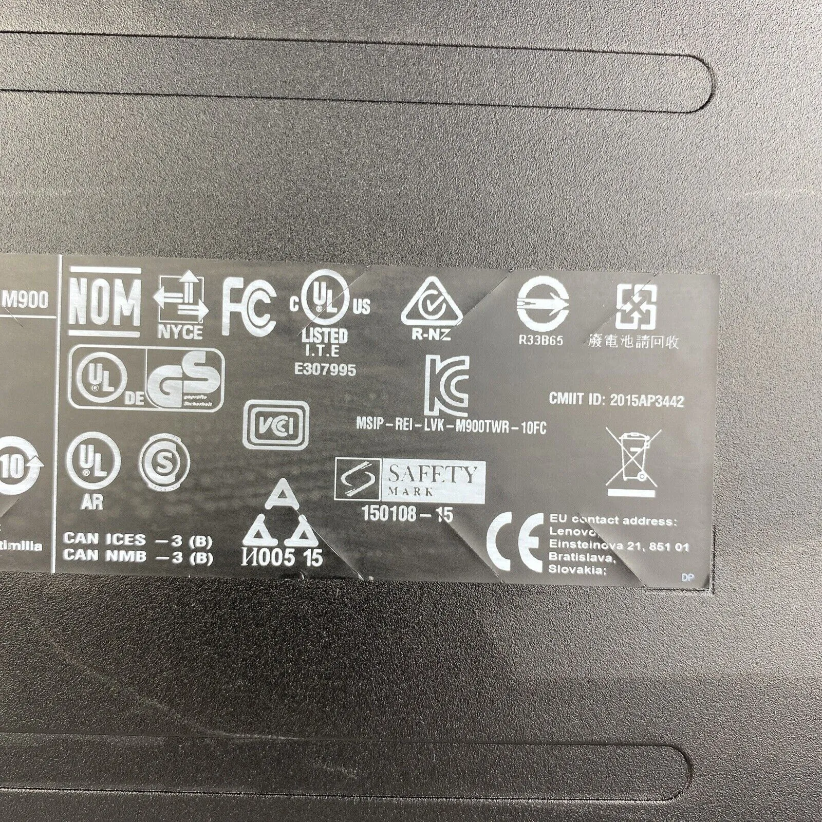 Lenovo ThinkCentre M900 Tower Quad Core i5-6500 3.20GHz 8GB RAM No HDD No OS