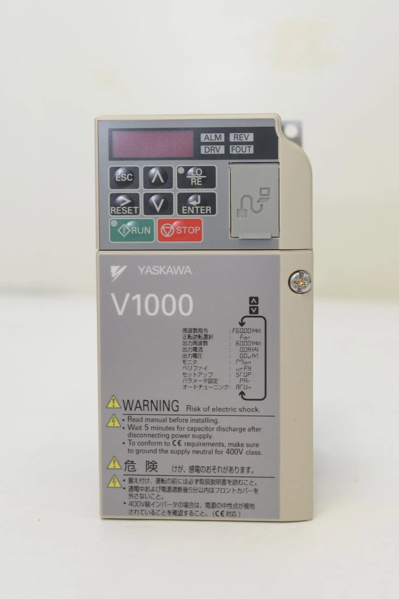 Yaskawa V1000 VFD Inverter Drive 0.4KW (1/2HP), 200V ~ 240V, CIMR-VA2A0004BAA